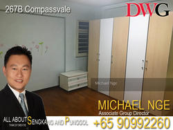Blk 267B Compassvale Link (Sengkang), HDB 5 Rooms #132240642